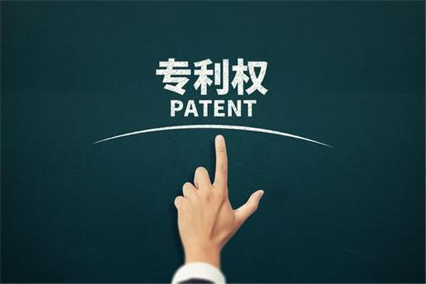 如何进行国际专利申请？
