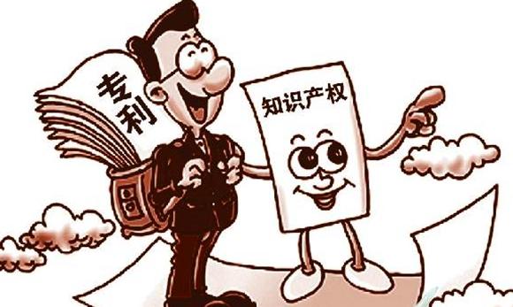 专利申请公司如何挑选？| 深圳政道支三招