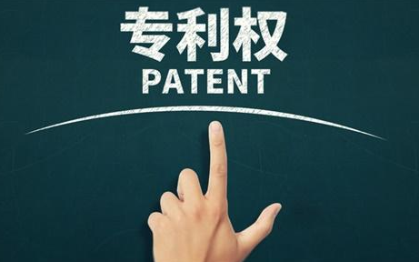 申请国际专利有哪些好处？| 深圳政道企业