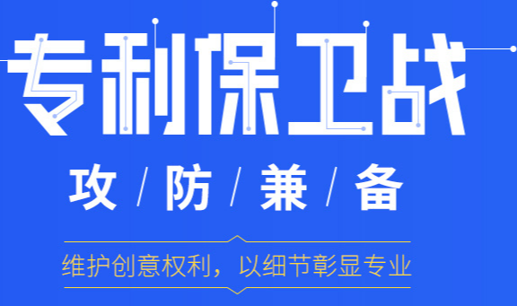 国际专利怎么申请呢，申请国际专利要哪些资料才可以？