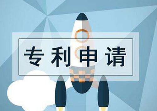 深圳专利申请_企业专利保护工作为什么难以开展？