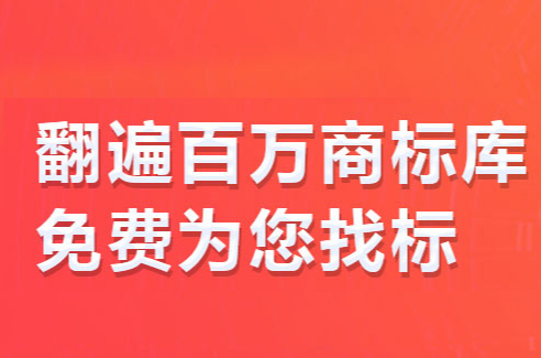 官方明确：“逍遥镇”“潼关肉夹馍”无权收加盟费